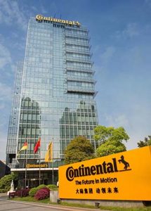 Continental China arbeitet mit 50 externen Lagerdienstleistern zusammen. Da ist Tranparenz über die Bestände unabdinglich (Foto: Verwaltungsgebäude in Shanghai, © Continental)