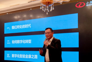 Lui Yusheng (Sokon) erläuterte die Prinzipien, auf denen das "intelligente Sokon" beruht