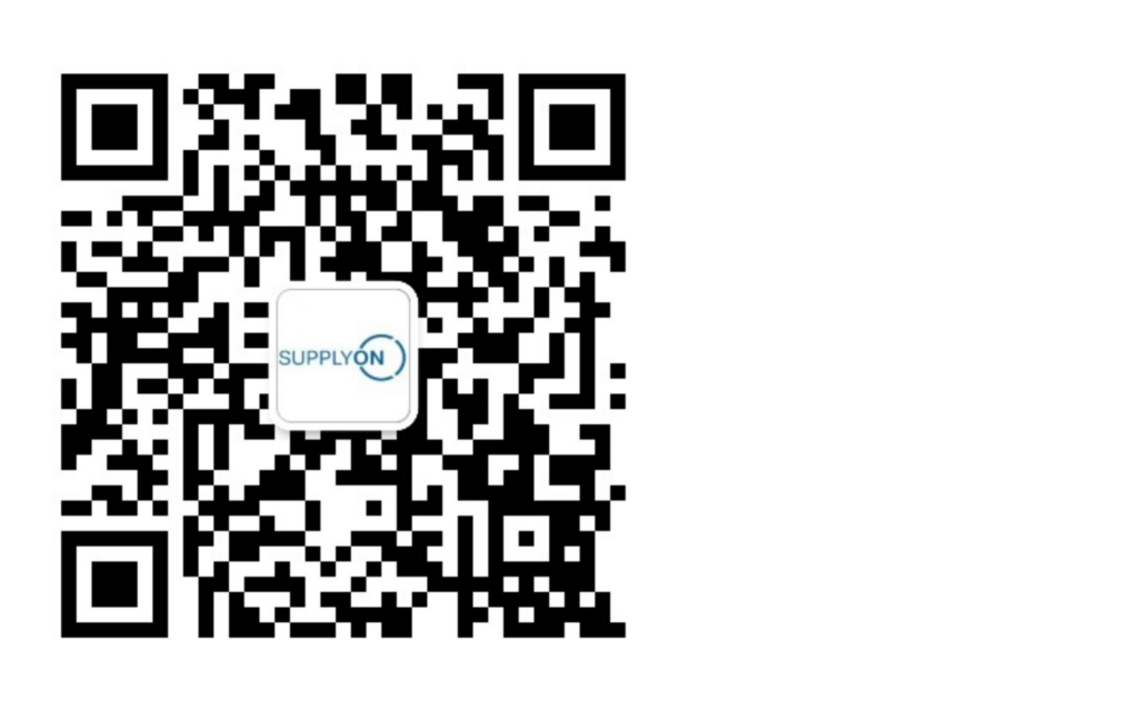 A QR code featuring the SupplyOn logo at its centre, displayed on a clean white background.